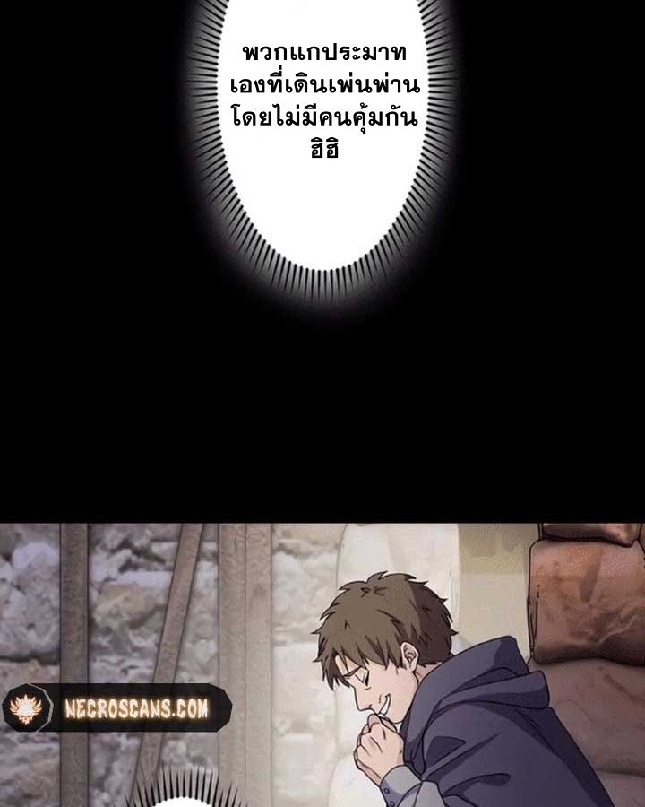 Manga-lc-com อ่านมังงะ อ่านการ์ตูน ออนไลน์ ฟรี The Legendary Assassin Reincarnated as the Beloved Youngest Daughter of a Royal Family ตอนที่ 1 2 3 4 5 6 7 8 9 10 11 12 13 14 ฟรี ไม่มีโฆษณา Manga-lc - อ่าน มังงะ อ่าน การ์ตูน ออนไลน์ อ่านมังงะ ฟรี