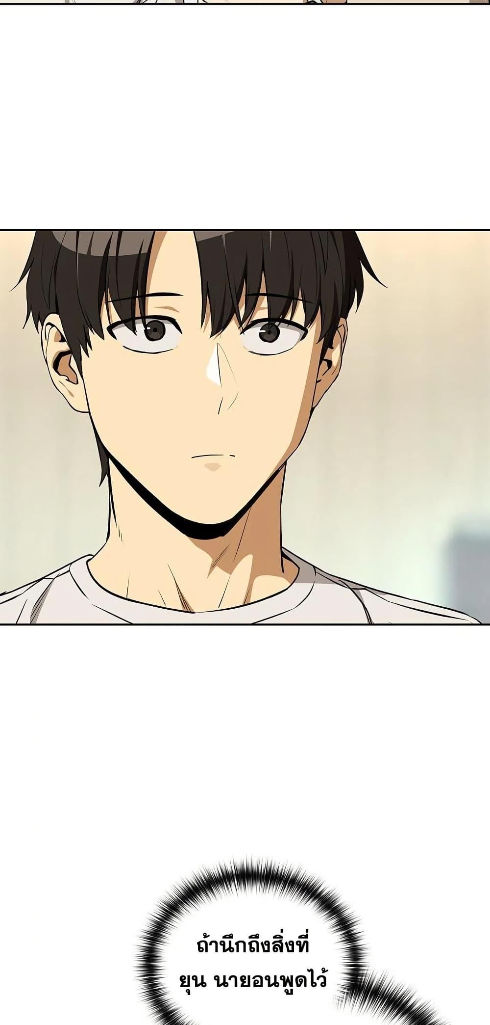 Doujin-Lc- อ่าน โดจิน มังฮวา เกาหลี ญี่ปุ่น จีน แปลไทย After Work Love ตอนที่ 1 2 3 4 5 6 7 8 9 10 11 12 13 14 ฟรี ไม่มีโฆษณา อ่าน โดจิน Manhwa เกาหลี ญี่ปุ่น จีน เรามีครบ คัดมาให้เน้นๆ โดจิน 18+ รับประกันความฟินโดย  Doujin Lc