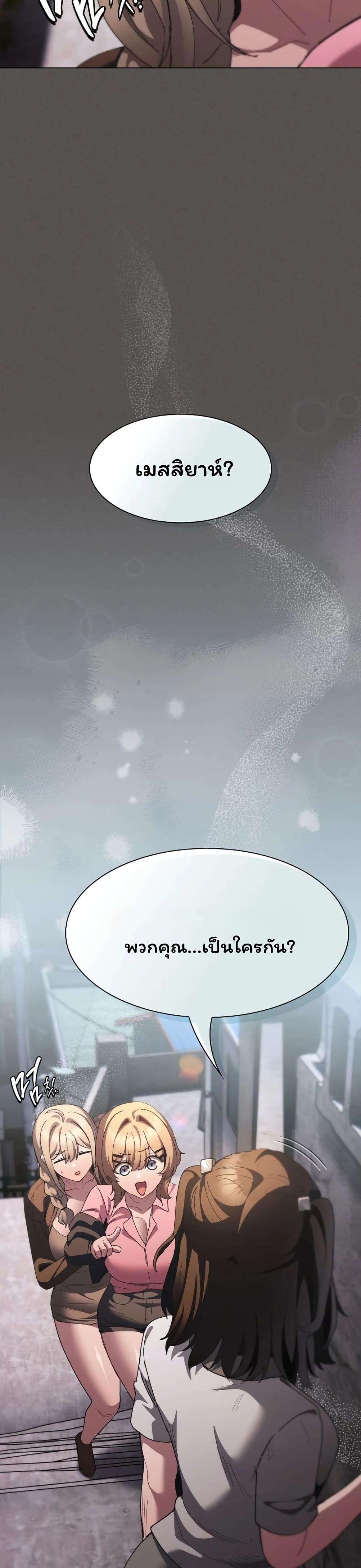Doujin-Lc- อ่าน โดจิน มังฮวา เกาหลี ญี่ปุ่น จีน แปลไทย Believe Me! ตอนที่ 1 2 3 4 5 6 7 8 9 10 11 12 13 14 ฟรี ไม่มีโฆษณา อ่าน โดจิน Manhwa เกาหลี ญี่ปุ่น จีน เรามีครบ คัดมาให้เน้นๆ โดจิน 18+ รับประกันความฟินโดย  Doujin Lc