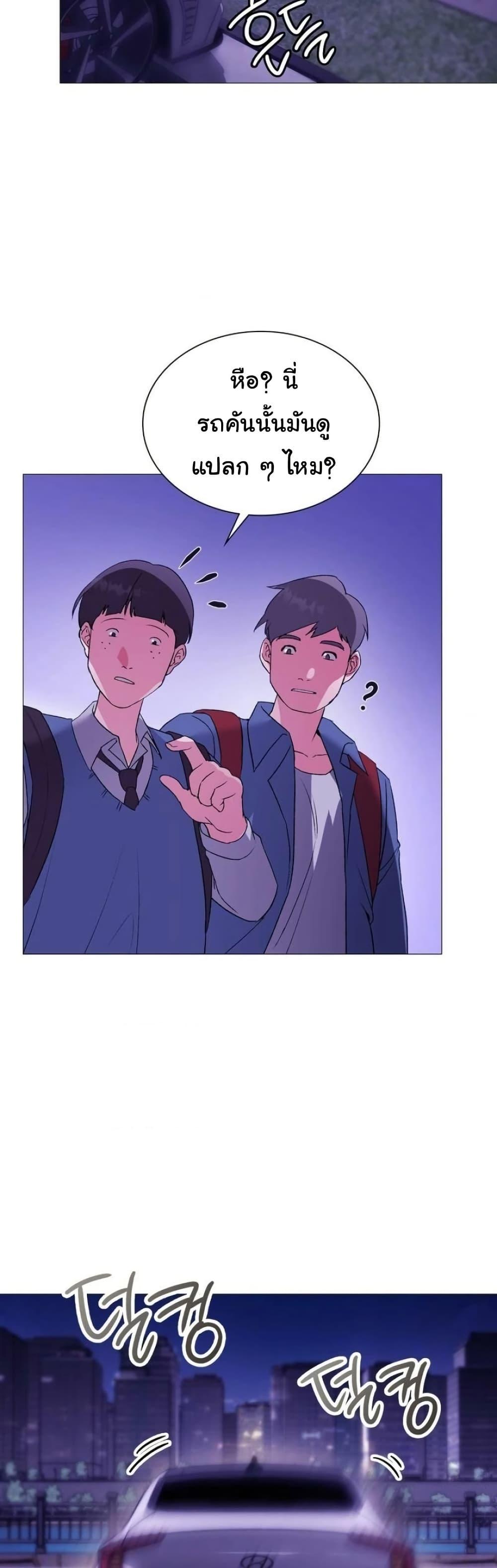 Doujin-Lc- อ่าน โดจิน มังฮวา เกาหลี ญี่ปุ่น จีน แปลไทย Change Days ตอนที่ 1 2 3 4 5 6 7 8 9 10 11 12 13 14 ฟรี ไม่มีโฆษณา อ่าน โดจิน Manhwa เกาหลี ญี่ปุ่น จีน เรามีครบ คัดมาให้เน้นๆ โดจิน 18+ รับประกันความฟินโดย  Doujin Lc