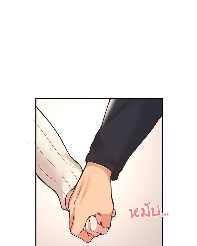 Doujin-Lc- อ่าน โดจิน มังฮวา เกาหลี ญี่ปุ่น จีน แปลไทย Playing On Hard Mode ตอนที่ 1 2 3 4 5 6 7 8 9 10 11 12 13 14 ฟรี ไม่มีโฆษณา อ่าน โดจิน Manhwa เกาหลี ญี่ปุ่น จีน เรามีครบ คัดมาให้เน้นๆ โดจิน 18+ รับประกันความฟินโดย  Doujin Lc