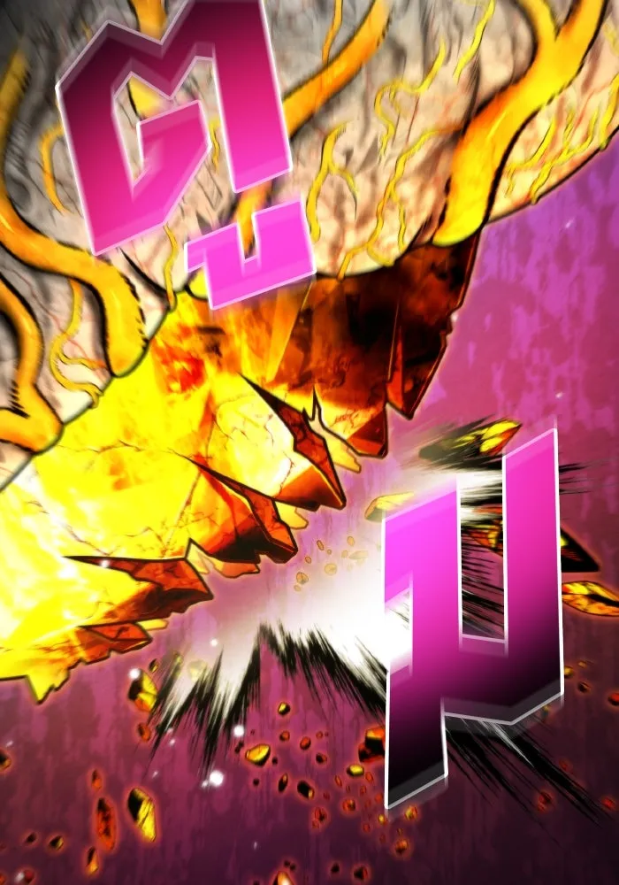 การแข่งขันของผู้เกิดใหม่ ตอนที่ 60 รูปที่ 37