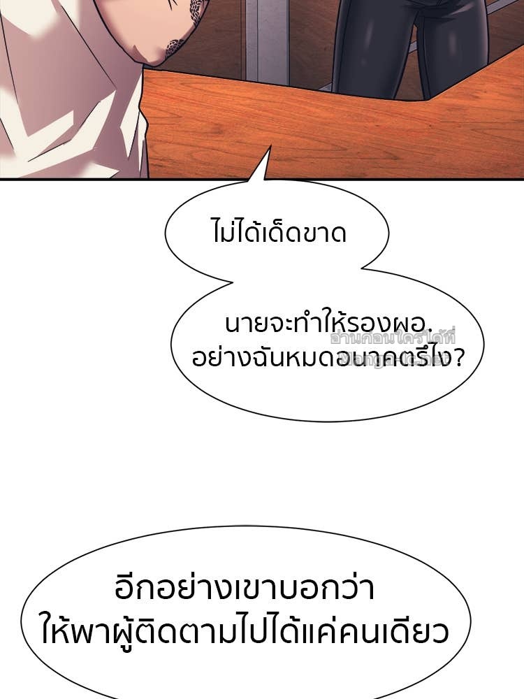Doujin-Lc- อ่าน โดจิน มังฮวา เกาหลี ญี่ปุ่น จีน แปลไทย โคตรแกร่ง ตอนที่ 1 2 3 4 5 6 7 8 9 10 11 12 13 14 ฟรี ไม่มีโฆษณา อ่าน โดจิน Manhwa เกาหลี ญี่ปุ่น จีน เรามีครบ คัดมาให้เน้นๆ โดจิน 18+ รับประกันความฟินโดย Doujin Lc