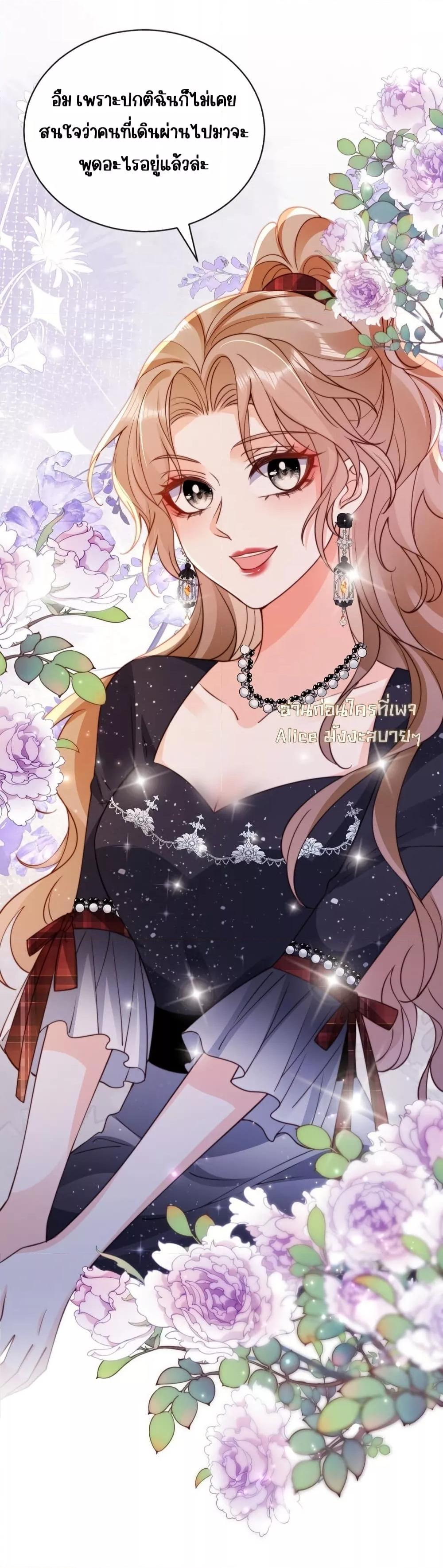 Manga-lc-com อ่านมังงะ อ่านการ์ตูน ออนไลน์ ฟรี GoxuewenFemale ตอนที่ 1 2 3 4 5 6 7 8 9 10 11 12 13 14 ฟรี ไม่มีโฆษณา Manga-lc - อ่าน มังงะ อ่าน การ์ตูน ออนไลน์ อ่านมังงะ ฟรี