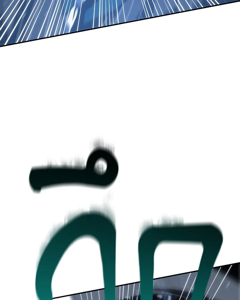 Omniscient Reader อ่านชะตาวันสิ้นโลก ตอนที่ 05 ผู้พิทักษ์ความมืด (2) รูปที่ 91