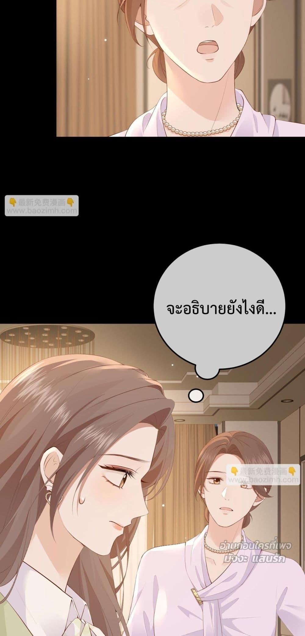 Manga-lc-com อ่านมังงะ อ่านการ์ตูน ออนไลน์ ฟรี 100DaysofMar ตอนที่ 1 2 3 4 5 6 7 8 9 10 11 12 13 14 ฟรี ไม่มีโฆษณา Manga-lc - อ่าน มังงะ อ่าน การ์ตูน ออนไลน์ อ่านมังงะ ฟรี