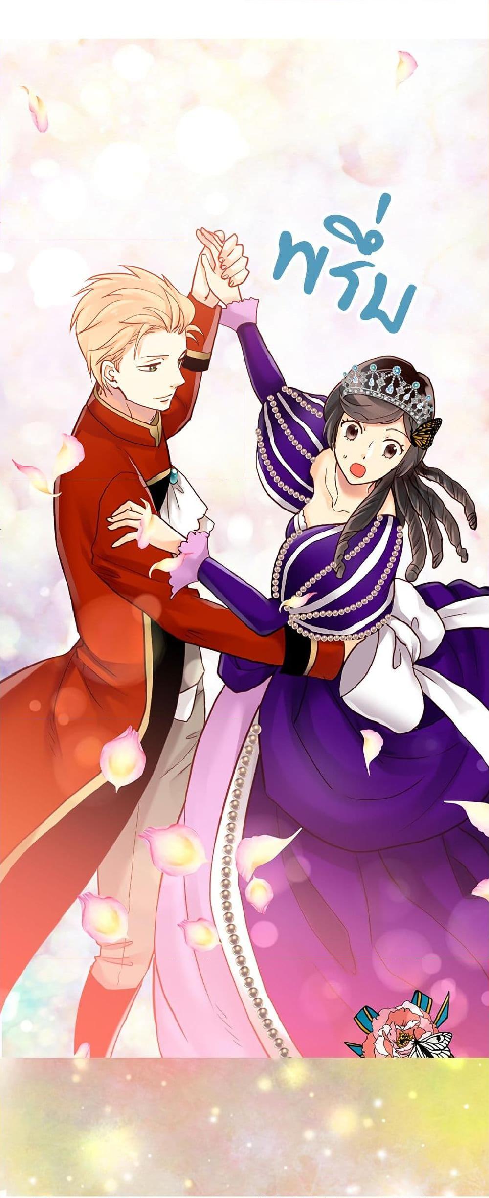 Manga-lc-com อ่านมังงะ อ่านการ์ตูน ออนไลน์ ฟรี Isekai Empress ตอนที่ 1 2 3 4 5 6 7 8 9 10 11 12 13 14 ฟรี ไม่มีโฆษณา Manga-lc - อ่าน มังงะ อ่าน การ์ตูน ออนไลน์ อ่านมังงะ ฟรี