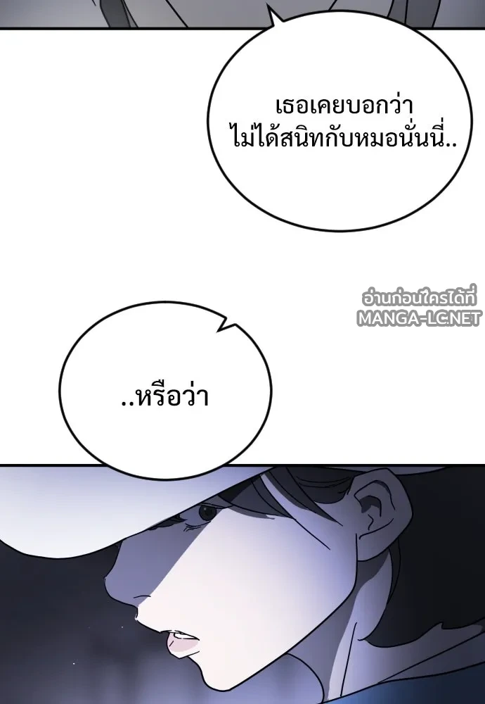 Manga-lc-com อ่านมังงะ อ่านการ์ตูน ออนไลน์ ฟรี วันดีคืนดี โซลก็ ตอนที่ 1 2 3 4 5 6 7 8 9 10 11 12 13 14 ฟรี ไม่มีโฆษณา Manga-lc - อ่าน มังงะ อ่าน การ์ตูน ออนไลน์ อ่านมังงะ ฟรี