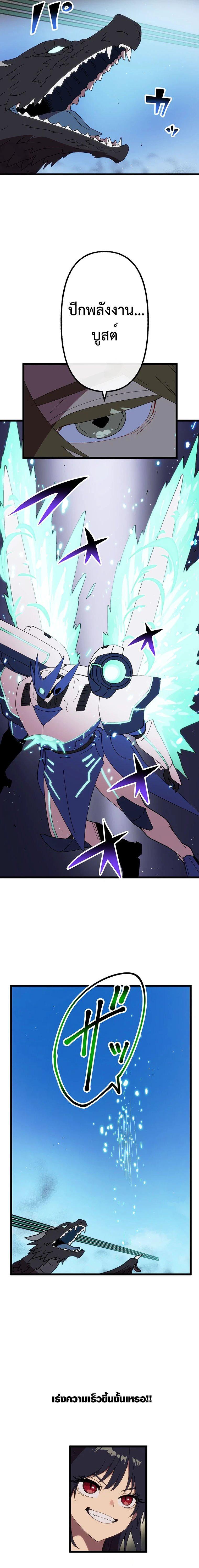 Manga-lc-com อ่านมังงะ อ่านการ์ตูน ออนไลน์ ฟรี Akari the Last Boss Girl ตอนที่ 1 2 3 4 5 6 7 8 9 10 11 12 13 14 ฟรี ไม่มีโฆษณา Manga-lc - อ่าน มังงะ อ่าน การ์ตูน ออนไลน์ อ่านมังงะ ฟรี