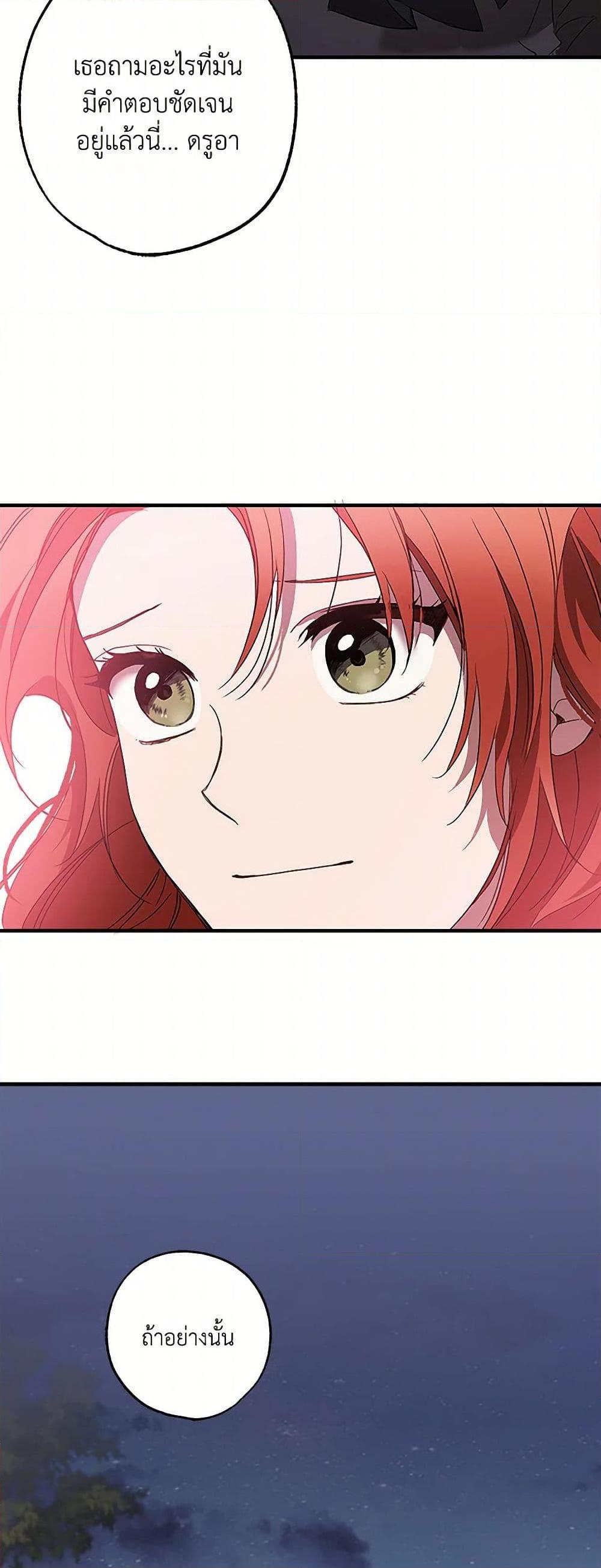 Manga-lc-com อ่านมังงะ อ่านการ์ตูน ออนไลน์ ฟรี It Was All a Mistake ตอนที่ 1 2 3 4 5 6 7 8 9 10 11 12 13 14 ฟรี ไม่มีโฆษณา Manga-lc - อ่าน มังงะ อ่าน การ์ตูน ออนไลน์ อ่านมังงะ ฟรี