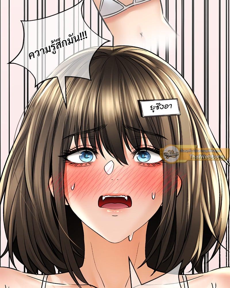 Doujin-Lc- อ่าน โดจิน มังฮวา เกาหลี ญี่ปุ่น จีน แปลไทย Herbal Love Story ตอนที่ 1 2 3 4 5 6 7 8 9 10 11 12 13 14 ฟรี ไม่มีโฆษณา อ่าน โดจิน Manhwa เกาหลี ญี่ปุ่น จีน เรามีครบ คัดมาให้เน้นๆ โดจิน 18+ รับประกันความฟินโดย  Doujin Lc