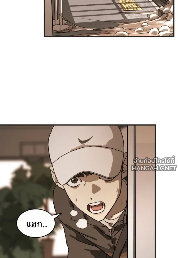 Manga-lc-com อ่านมังงะ อ่านการ์ตูน ออนไลน์ ฟรี วันดีคืนดี โซลก็ ตอนที่ 1 2 3 4 5 6 7 8 9 10 11 12 13 14 ฟรี ไม่มีโฆษณา Manga-lc - อ่าน มังงะ อ่าน การ์ตูน ออนไลน์ อ่านมังงะ ฟรี