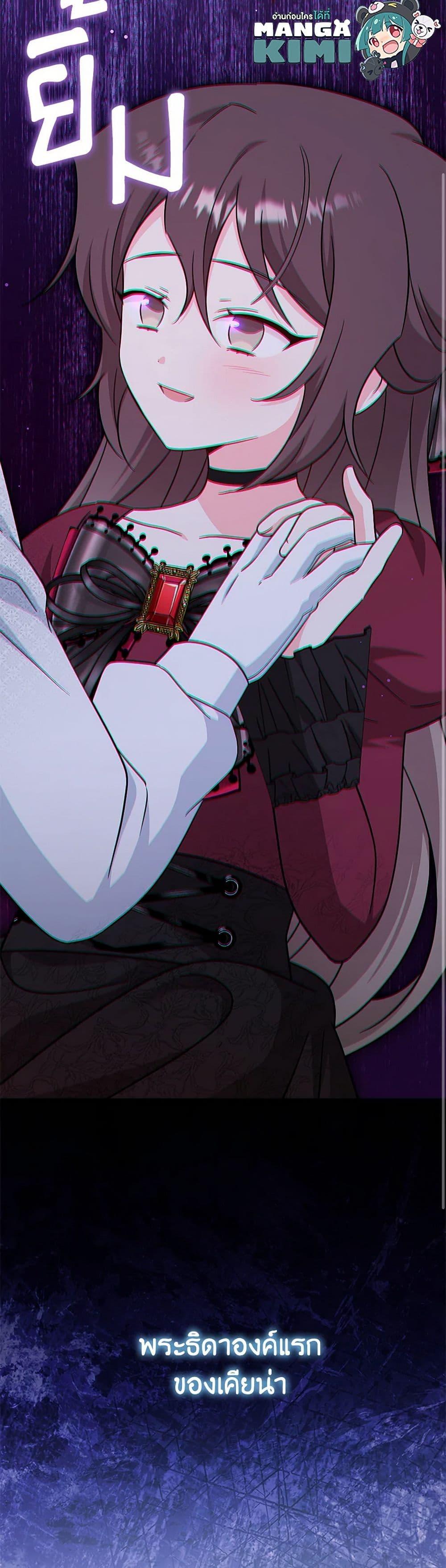 Manga-lc-com อ่านมังงะ อ่านการ์ตูน ออนไลน์ ฟรี Baby Pharmacist Princess ตอนที่ 1 2 3 4 5 6 7 8 9 10 11 12 13 14 ฟรี ไม่มีโฆษณา Manga-lc - อ่าน มังงะ อ่าน การ์ตูน ออนไลน์ อ่านมังงะ ฟรี