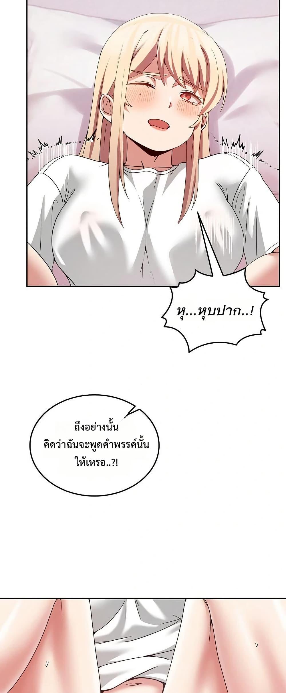 Doujin-Lc- อ่าน โดจิน มังฮวา เกาหลี ญี่ปุ่น จีน แปลไทย No Men Allowed ตอนที่ 1 2 3 4 5 6 7 8 9 10 11 12 13 14 ฟรี ไม่มีโฆษณา อ่าน โดจิน Manhwa เกาหลี ญี่ปุ่น จีน เรามีครบ คัดมาให้เน้นๆ โดจิน 18+ รับประกันความฟินโดย  Doujin Lc