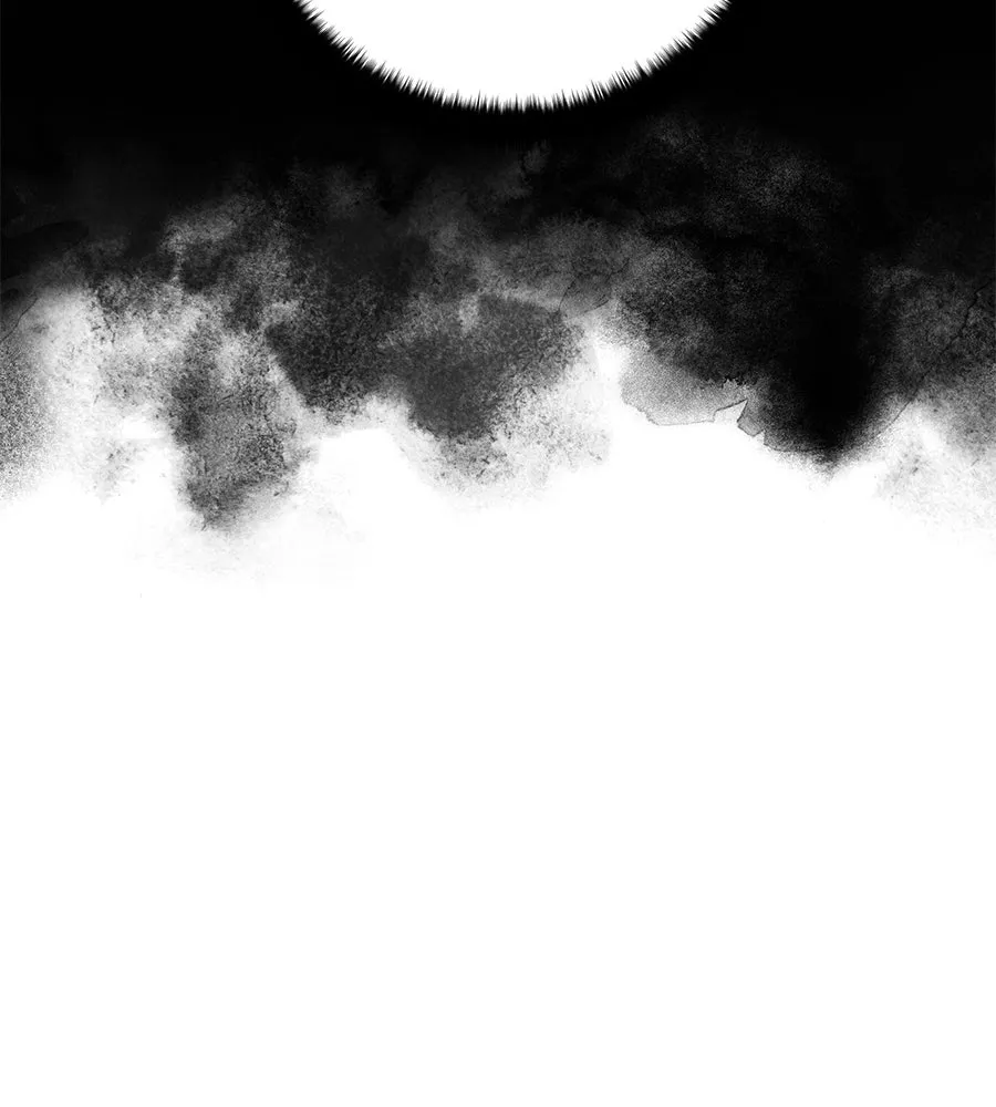 บาสเตียน ตอนที่ 53 รูปที่ 38