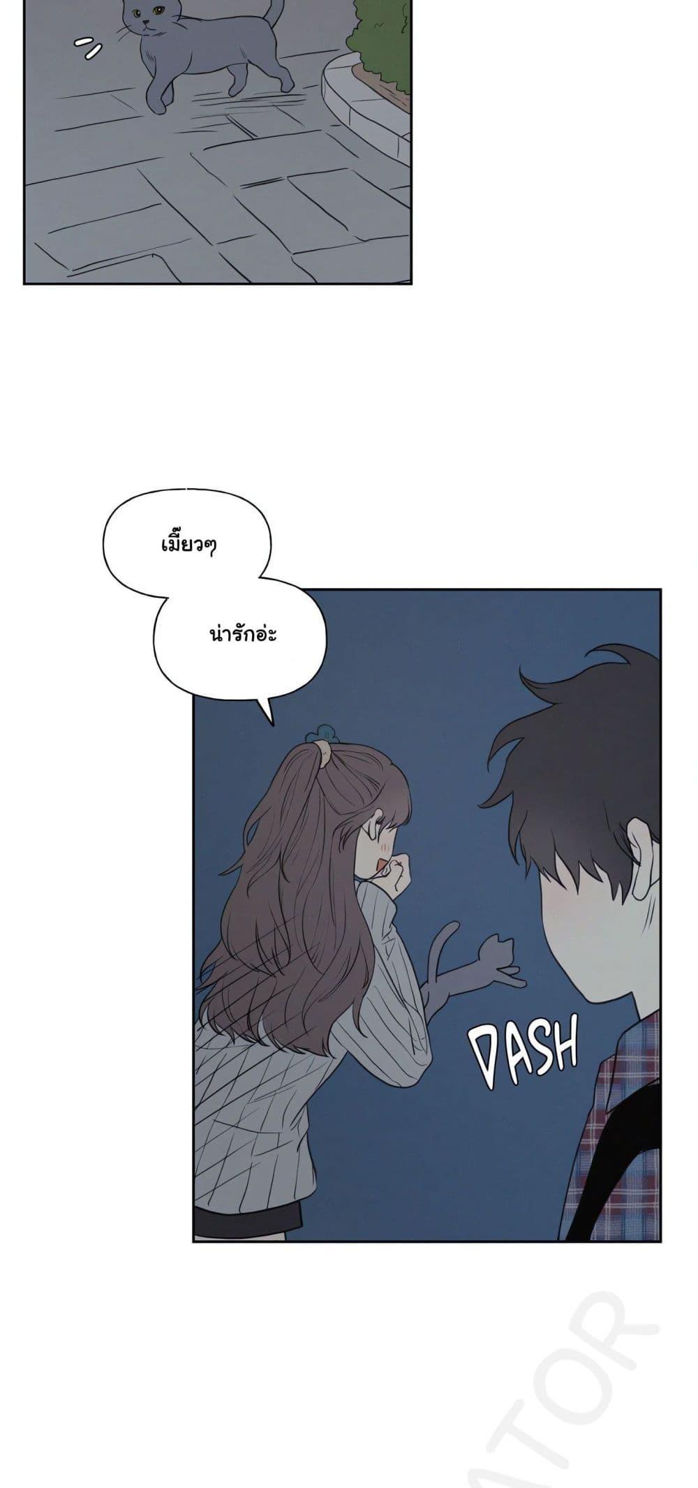 Doujin-Lc- อ่าน โดจิน มังฮวา เกาหลี ญี่ปุ่น จีน แปลไทย 3xLover ตอนที่ 1 2 3 4 5 6 7 8 9 10 11 12 13 14 ฟรี ไม่มีโฆษณา อ่าน โดจิน Manhwa เกาหลี ญี่ปุ่น จีน เรามีครบ คัดมาให้เน้นๆ โดจิน 18+ รับประกันความฟินโดย  Doujin Lc