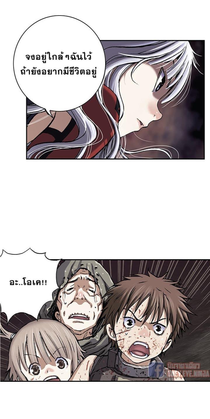 Manga-lc-com อ่านมังงะ อ่านการ์ตูน ออนไลน์ ฟรี Leviathan เลวีอาธาน อสูรกายใต้สมุทร ตอนที่ 1 2 3 4 5 6 7 8 9 10 11 12 13 14 ฟรี ไม่มีโฆษณา Manga-lc - อ่าน มังงะ อ่าน การ์ตูน ออนไลน์ อ่านมังงะ ฟรี