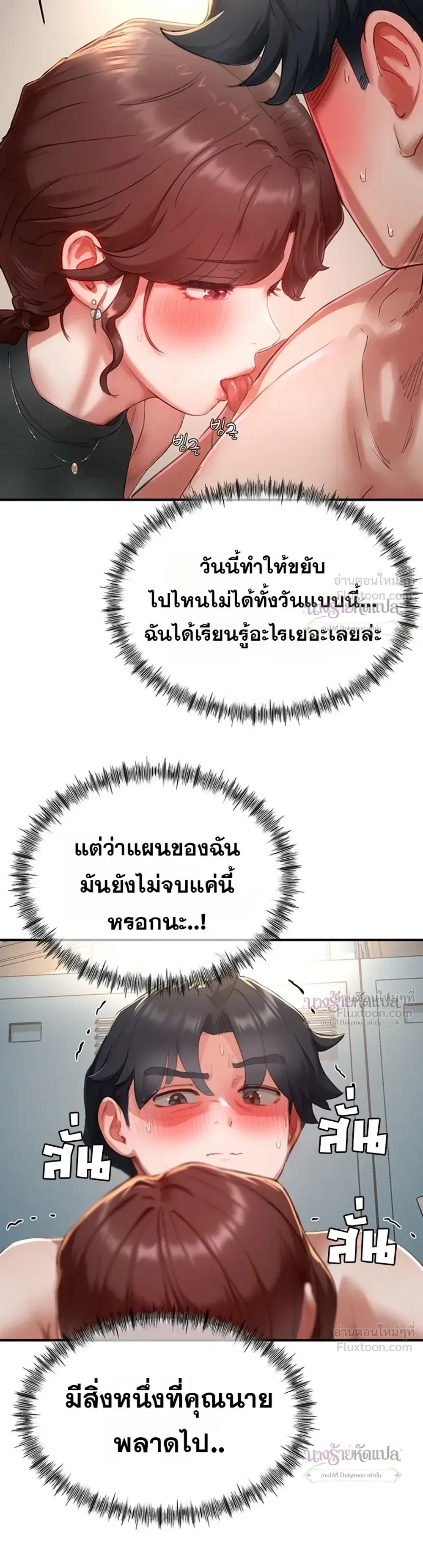 Doujin-Lc- อ่าน โดจิน มังฮวา เกาหลี ญี่ปุ่น จีน แปลไทย Slave Code ตอนที่ 1 2 3 4 5 6 7 8 9 10 11 12 13 14 ฟรี ไม่มีโฆษณา อ่าน โดจิน Manhwa เกาหลี ญี่ปุ่น จีน เรามีครบ คัดมาให้เน้นๆ โดจิน 18+ รับประกันความฟินโดย  Doujin Lc