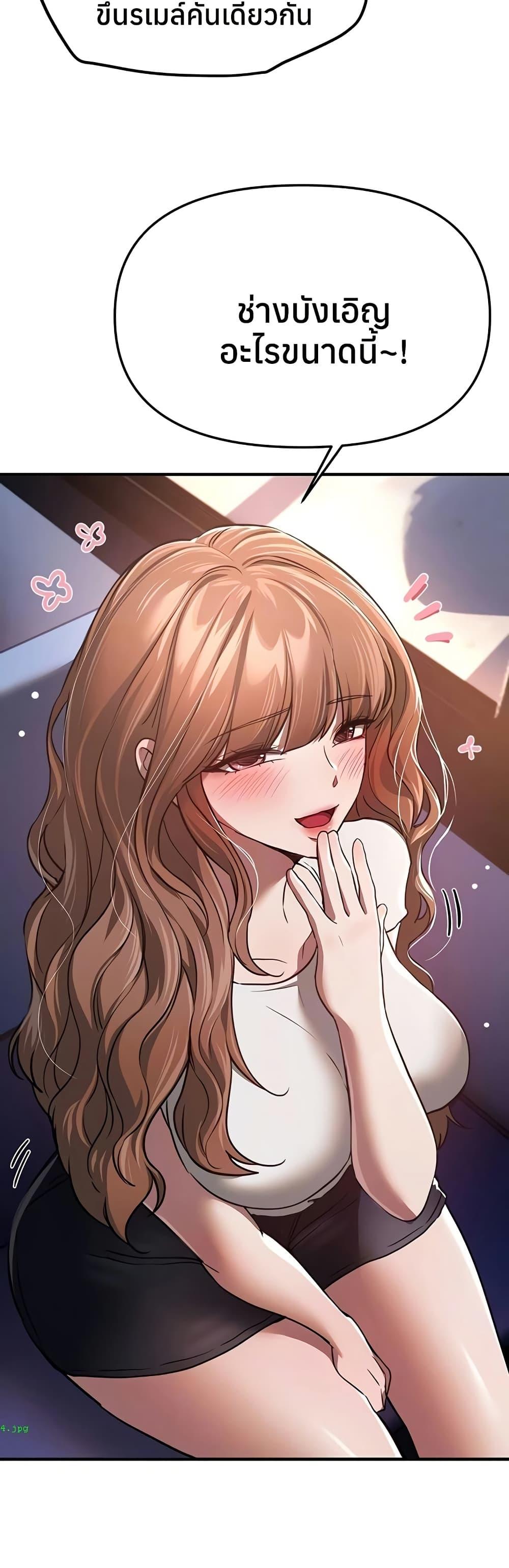 Doujin-Lc- อ่าน โดจิน มังฮวา เกาหลี ญี่ปุ่น จีน แปลไทย Beautiful Days ตอนที่ 1 2 3 4 5 6 7 8 9 10 11 12 13 14 ฟรี ไม่มีโฆษณา อ่าน โดจิน Manhwa เกาหลี ญี่ปุ่น จีน เรามีครบ คัดมาให้เน้นๆ โดจิน 18+ รับประกันความฟินโดย  Doujin Lc