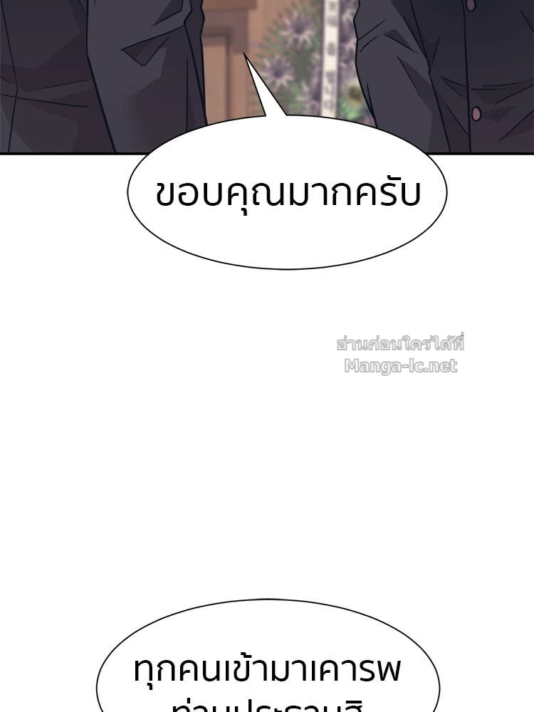 Doujin-Lc- อ่าน โดจิน มังฮวา เกาหลี ญี่ปุ่น จีน แปลไทย โคตรแกร่ง ตอนที่ 1 2 3 4 5 6 7 8 9 10 11 12 13 14 ฟรี ไม่มีโฆษณา อ่าน โดจิน Manhwa เกาหลี ญี่ปุ่น จีน เรามีครบ คัดมาให้เน้นๆ โดจิน 18+ รับประกันความฟินโดย Doujin Lc