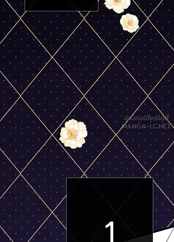 องค์ชายผู้อื้อฉาว ตอนที่ 29 รูปที่ 24