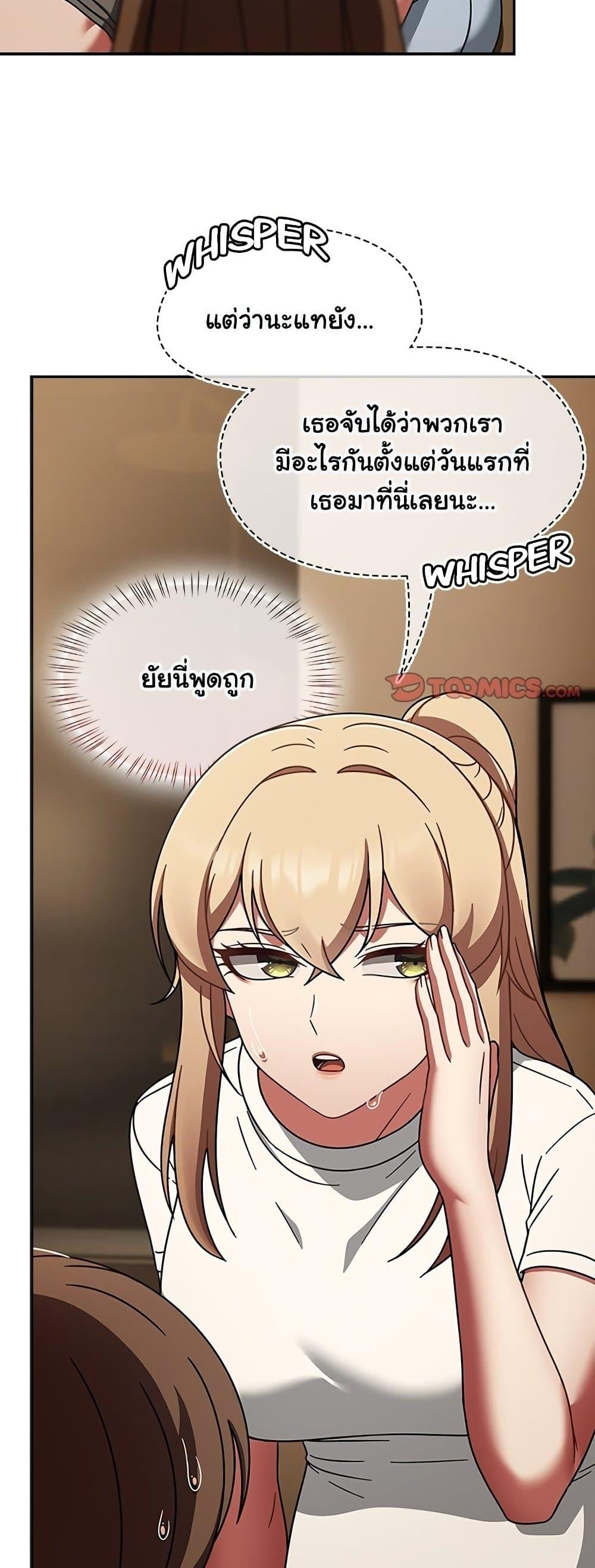 Doujin-Lc- อ่าน โดจิน มังฮวา เกาหลี ญี่ปุ่น จีน แปลไทย Ground and Pound ตอนที่ 1 2 3 4 5 6 7 8 9 10 11 12 13 14 ฟรี ไม่มีโฆษณา อ่าน โดจิน Manhwa เกาหลี ญี่ปุ่น จีน เรามีครบ คัดมาให้เน้นๆ โดจิน 18+ รับประกันความฟินโดย  Doujin Lc