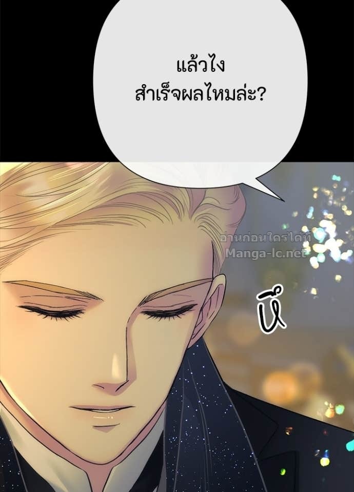 Doujin-Lc- อ่าน โดจิน มังฮวา เกาหลี ญี่ปุ่น จีน แปลไทย องค์ชายผู้อื้อฉาว ตอนที่ 1 2 3 4 5 6 7 8 9 10 11 12 13 14 ฟรี ไม่มีโฆษณา อ่าน โดจิน Manhwa เกาหลี ญี่ปุ่น จีน เรามีครบ คัดมาให้เน้นๆ โดจิน 18+ รับประกันความฟินโดย Doujin Lc