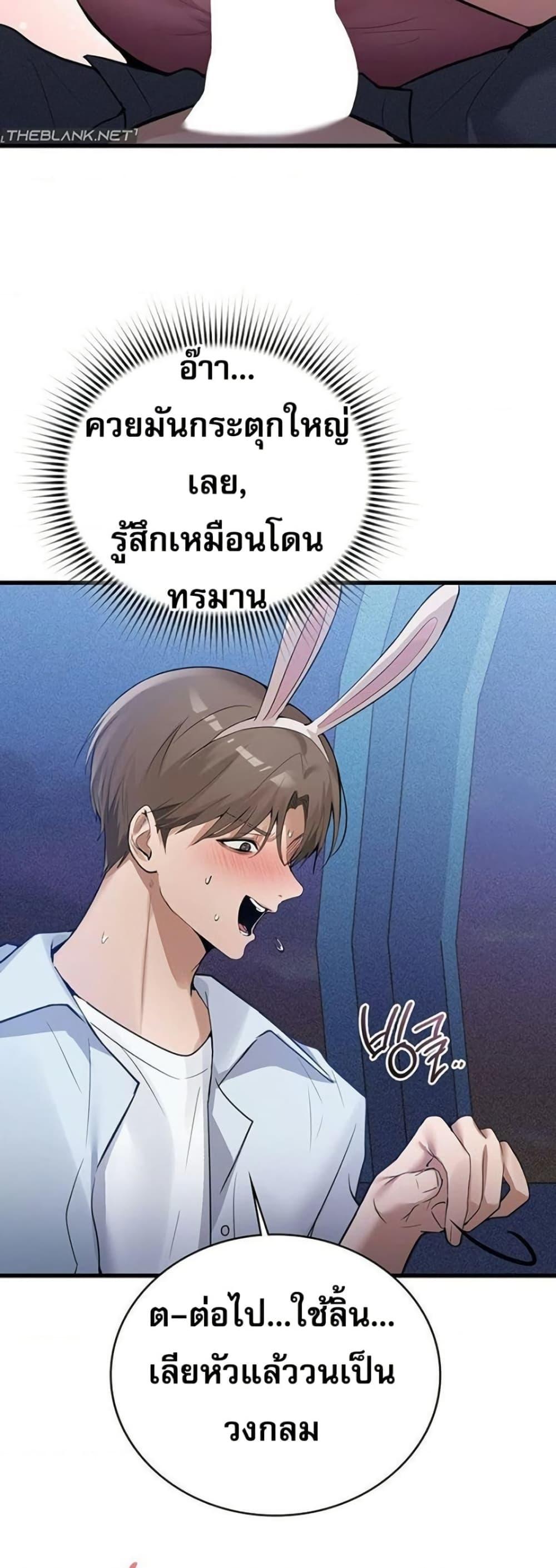 Doujin-Lc- อ่าน โดจิน มังฮวา เกาหลี ญี่ปุ่น จีน แปลไทย PC Cafe Goddess ตอนที่ 1 2 3 4 5 6 7 8 9 10 11 12 13 14 ฟรี ไม่มีโฆษณา อ่าน โดจิน Manhwa เกาหลี ญี่ปุ่น จีน เรามีครบ คัดมาให้เน้นๆ โดจิน 18+ รับประกันความฟินโดย  Doujin Lc