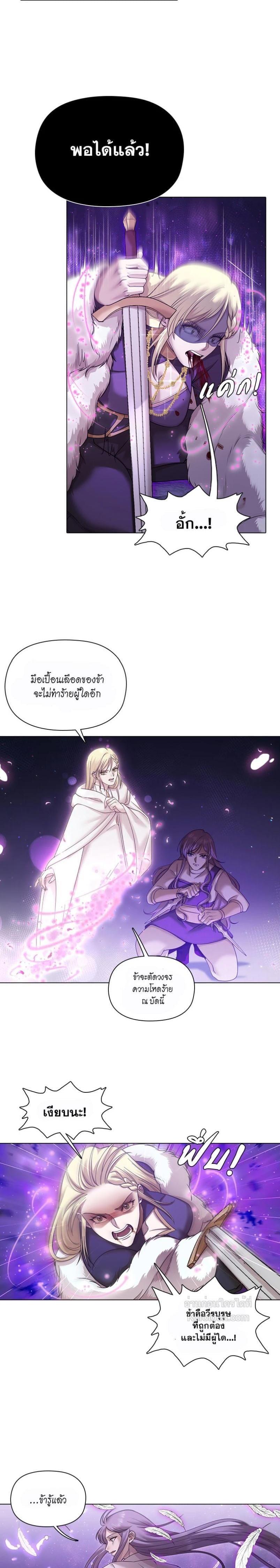 Manga-lc-com อ่านมังงะ อ่านการ์ตูน ออนไลน์ ฟรี I was Reborn as the Villainess’ Father and I Need XXX to Survive! ตอนที่ 1 2 3 4 5 6 7 8 9 10 11 12 13 14 ฟรี ไม่มีโฆษณา Manga-lc - อ่าน มังงะ อ่าน การ์ตูน ออนไลน์ อ่านมังงะ ฟรี
