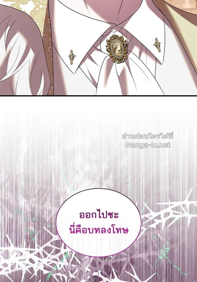 Doujin-Lc- อ่าน โดจิน มังฮวา เกาหลี ญี่ปุ่น จีน แปลไทย ชายาคนสุดท้ายของเจ้าชายไร้หัวใจ ตอนที่ 1 2 3 4 5 6 7 8 9 10 11 12 13 14 ฟรี ไม่มีโฆษณา อ่าน โดจิน Manhwa เกาหลี ญี่ปุ่น จีน เรามีครบ คัดมาให้เน้นๆ โดจิน 18+ รับประกันความฟินโดย Doujin Lc