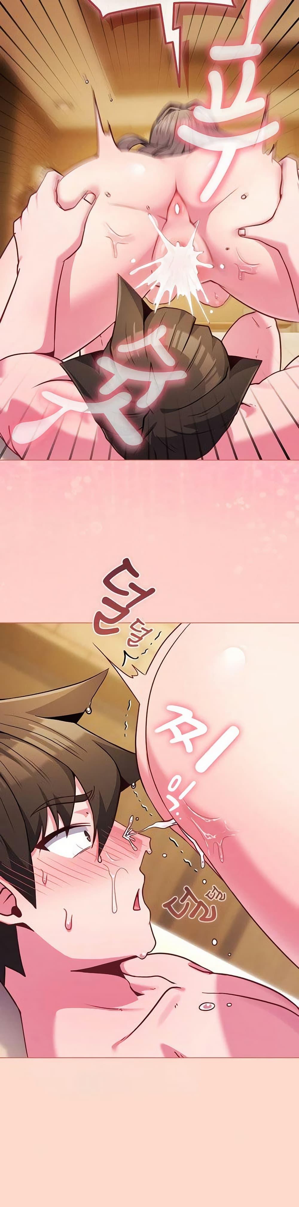 Doujin-Lc- อ่าน โดจิน มังฮวา เกาหลี ญี่ปุ่น จีน แปลไทย But You’re the Same ตอนที่ 1 2 3 4 5 6 7 8 9 10 11 12 13 14 ฟรี ไม่มีโฆษณา อ่าน โดจิน Manhwa เกาหลี ญี่ปุ่น จีน เรามีครบ คัดมาให้เน้นๆ โดจิน 18+ รับประกันความฟินโดย  Doujin Lc