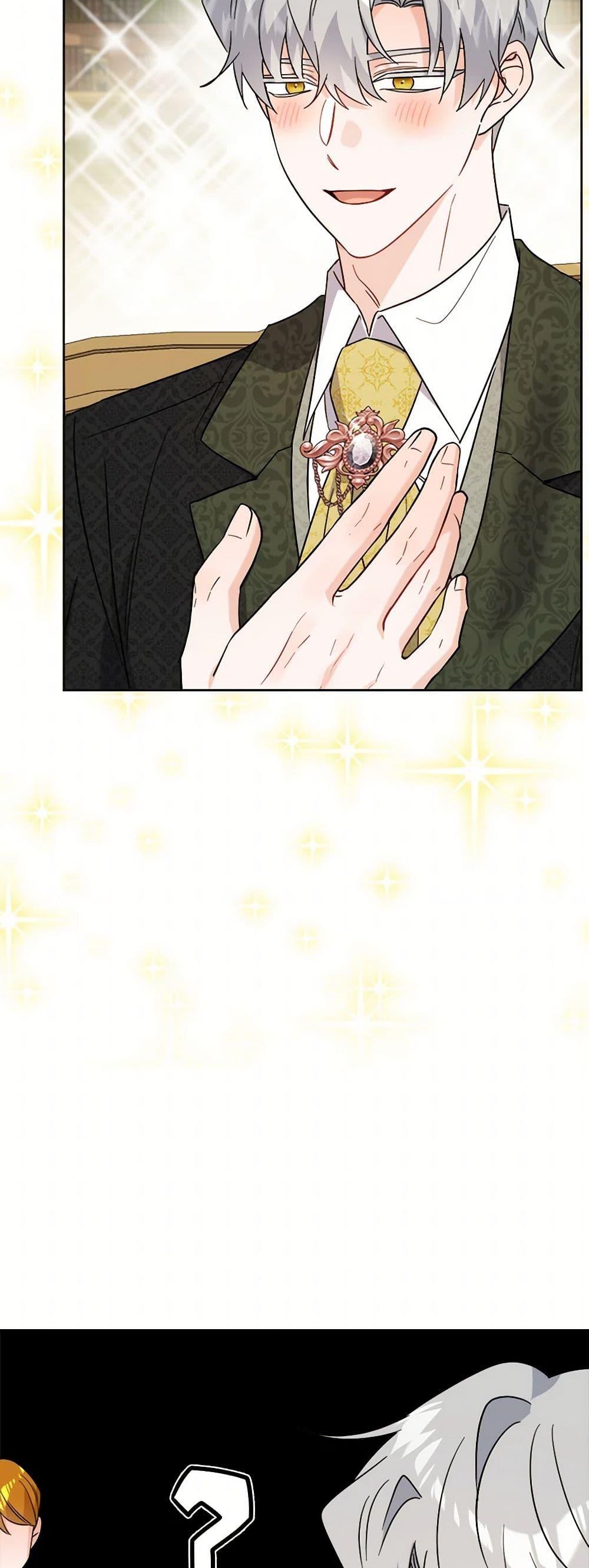 Manga-lc-com อ่านมังงะ อ่านการ์ตูน ออนไลน์ ฟรี The Male Lead is in Charge of the Successor ตอนที่ 1 2 3 4 5 6 7 8 9 10 11 12 13 14 ฟรี ไม่มีโฆษณา Manga-lc - อ่าน มังงะ อ่าน การ์ตูน ออนไลน์ อ่านมังงะ ฟรี