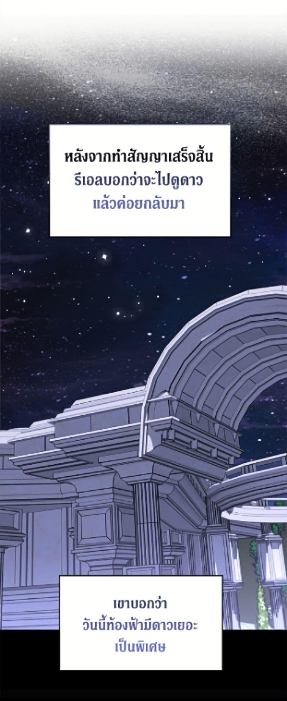 Manga-lc-com อ่านมังงะ อ่านการ์ตูน ออนไลน์ ฟรี I’d Rather Abandon You Than Be Abandoned ตอนที่ 1 2 3 4 5 6 7 8 9 10 11 12 13 14 ฟรี ไม่มีโฆษณา Manga-lc - อ่าน มังงะ อ่าน การ์ตูน ออนไลน์ อ่านมังงะ ฟรี