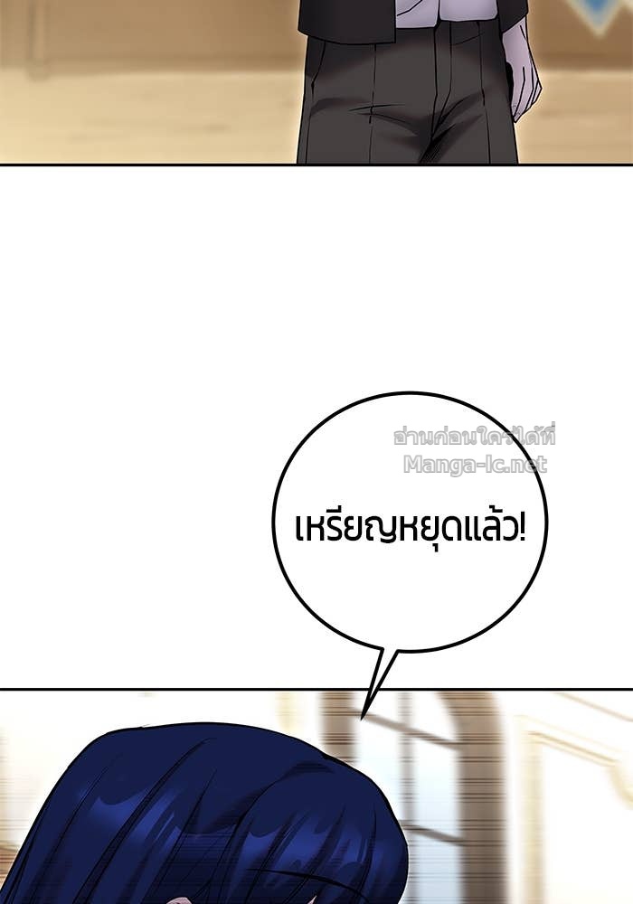 Doujin-Lc- อ่าน โดจิน มังฮวา เกาหลี ญี่ปุ่น จีน แปลไทย แกร่งเกินผู้กล้า แต่ซ่าไม่ได้ ตอนที่ 1 2 3 4 5 6 7 8 9 10 11 12 13 14 ฟรี ไม่มีโฆษณา อ่าน โดจิน Manhwa เกาหลี ญี่ปุ่น จีน เรามีครบ คัดมาให้เน้นๆ โดจิน 18+ รับประกันความฟินโดย Doujin Lc