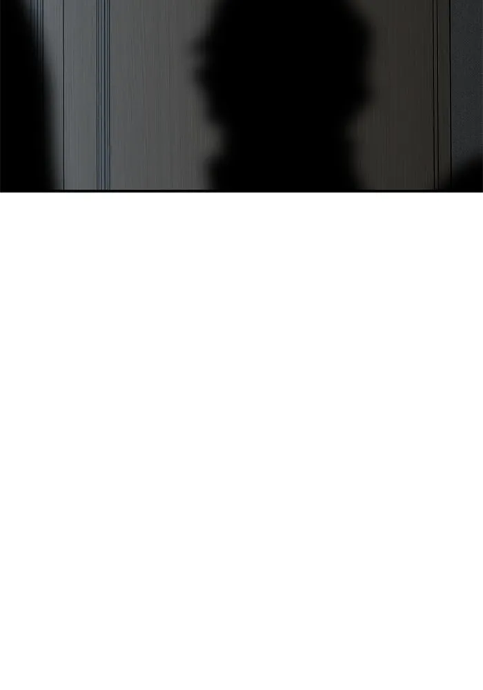 ยอดคนเลเวลทะลุ ตอนที่ 16 ฟรอซน่าเรด (2) รูปที่ 169