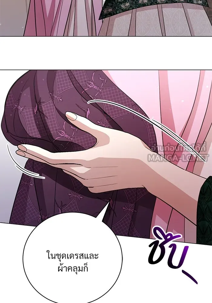 แด่ชู้รักของสามี ตอนที่ 21 รูปที่ 75