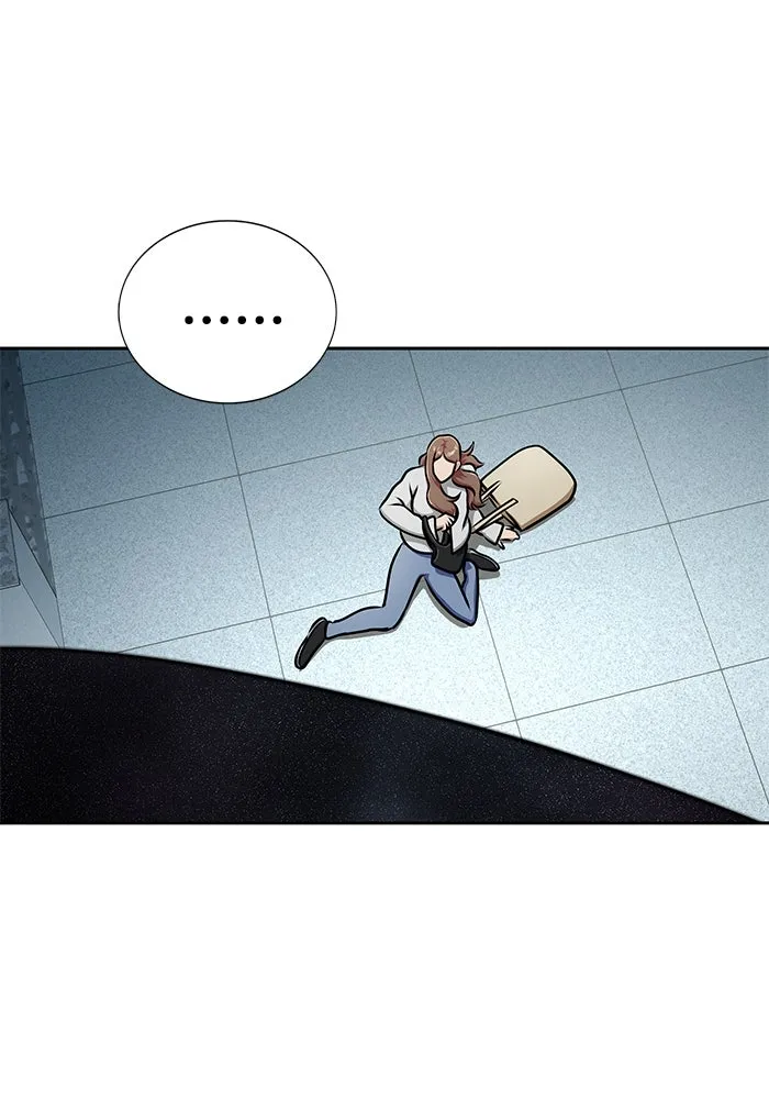 เพลเยอร์นักกินเหล็ก ตอนที่ 17 รูปที่ 10