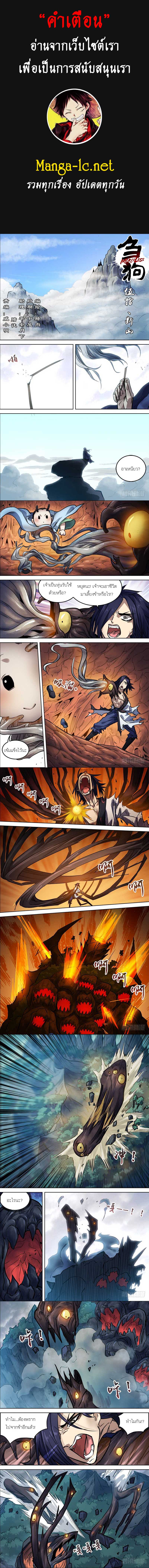 Doujin-Lc- อ่าน โดจิน มังฮวา เกาหลี ญี่ปุ่น จีน แปลไทย chu ตอนที่ 1 2 3 4 5 6 7 8 9 10 11 12 13 14 ฟรี ไม่มีโฆษณา อ่าน โดจิน Manhwa เกาหลี ญี่ปุ่น จีน เรามีครบ คัดมาให้เน้นๆ โดจิน 18+ รับประกันความฟินโดย  Doujin Lc