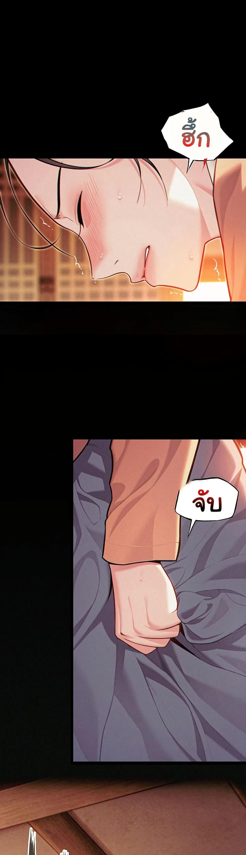 Doujin-Lc- อ่าน โดจิน มังฮวา เกาหลี ญี่ปุ่น จีน แปลไทย God Bless You ตอนที่ 1 2 3 4 5 6 7 8 9 10 11 12 13 14 ฟรี ไม่มีโฆษณา อ่าน โดจิน Manhwa เกาหลี ญี่ปุ่น จีน เรามีครบ คัดมาให้เน้นๆ โดจิน 18+ รับประกันความฟินโดย  Doujin Lc