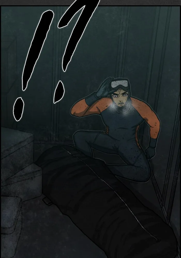 ตกศพสยอง ตอนที่ 10 รูปที่ 2