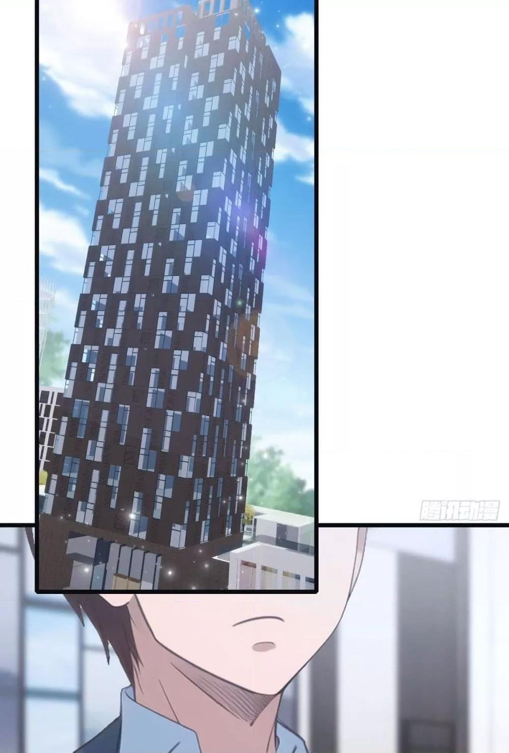 Manga-lc-com อ่านมังงะ อ่านการ์ตูน ออนไลน์ ฟรี MasterCultivat ตอนที่ 1 2 3 4 5 6 7 8 9 10 11 12 13 14 ฟรี ไม่มีโฆษณา Manga-lc - อ่าน มังงะ อ่าน การ์ตูน ออนไลน์ อ่านมังงะ ฟรี