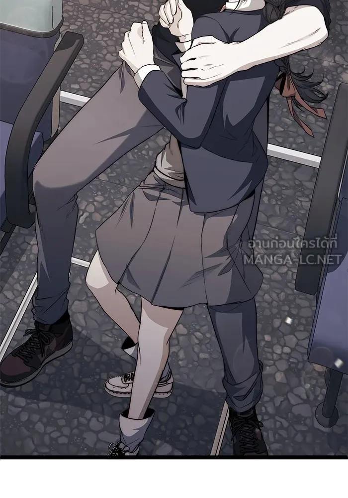 ราชินีนักบู๊ ตอนที่ 44 รูปที่ 9