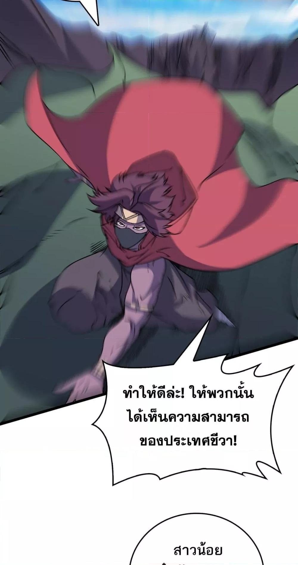 Manga-lc-com อ่านมังงะ อ่านการ์ตูน ออนไลน์ ฟรี Startingasthe ตอนที่ 1 2 3 4 5 6 7 8 9 10 11 12 13 14 ฟรี ไม่มีโฆษณา Manga-lc - อ่าน มังงะ อ่าน การ์ตูน ออนไลน์ อ่านมังงะ ฟรี