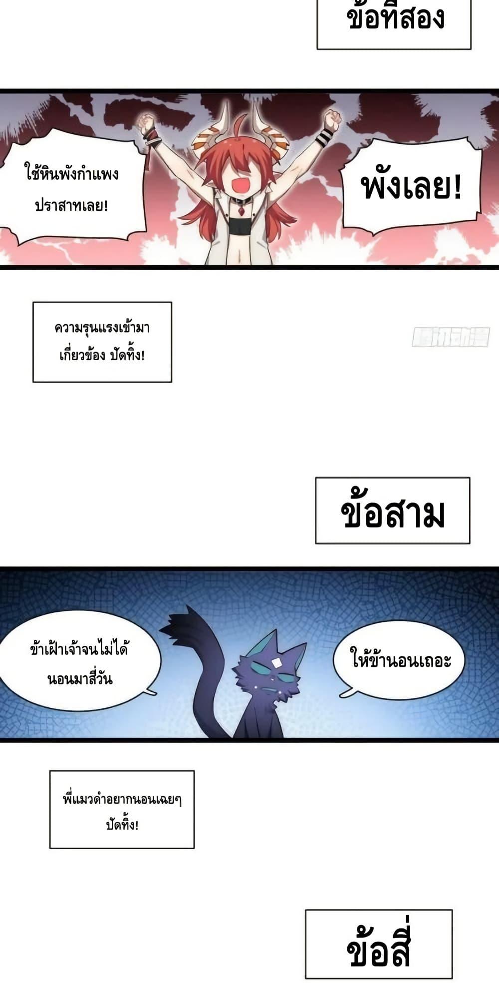Manga-lc-com อ่านมังงะ อ่านการ์ตูน ออนไลน์ ฟรี EvilLichWhoE ตอนที่ 1 2 3 4 5 6 7 8 9 10 11 12 13 14 ฟรี ไม่มีโฆษณา Manga-lc - อ่าน มังงะ อ่าน การ์ตูน ออนไลน์ อ่านมังงะ ฟรี