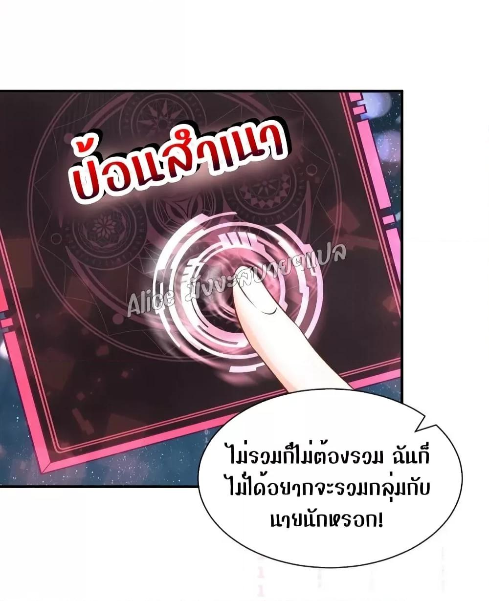 Manga-lc-com อ่านมังงะ อ่านการ์ตูน ออนไลน์ ฟรี SheHasAlways ตอนที่ 1 2 3 4 5 6 7 8 9 10 11 12 13 14 ฟรี ไม่มีโฆษณา Manga-lc - อ่าน มังงะ อ่าน การ์ตูน ออนไลน์ อ่านมังงะ ฟรี