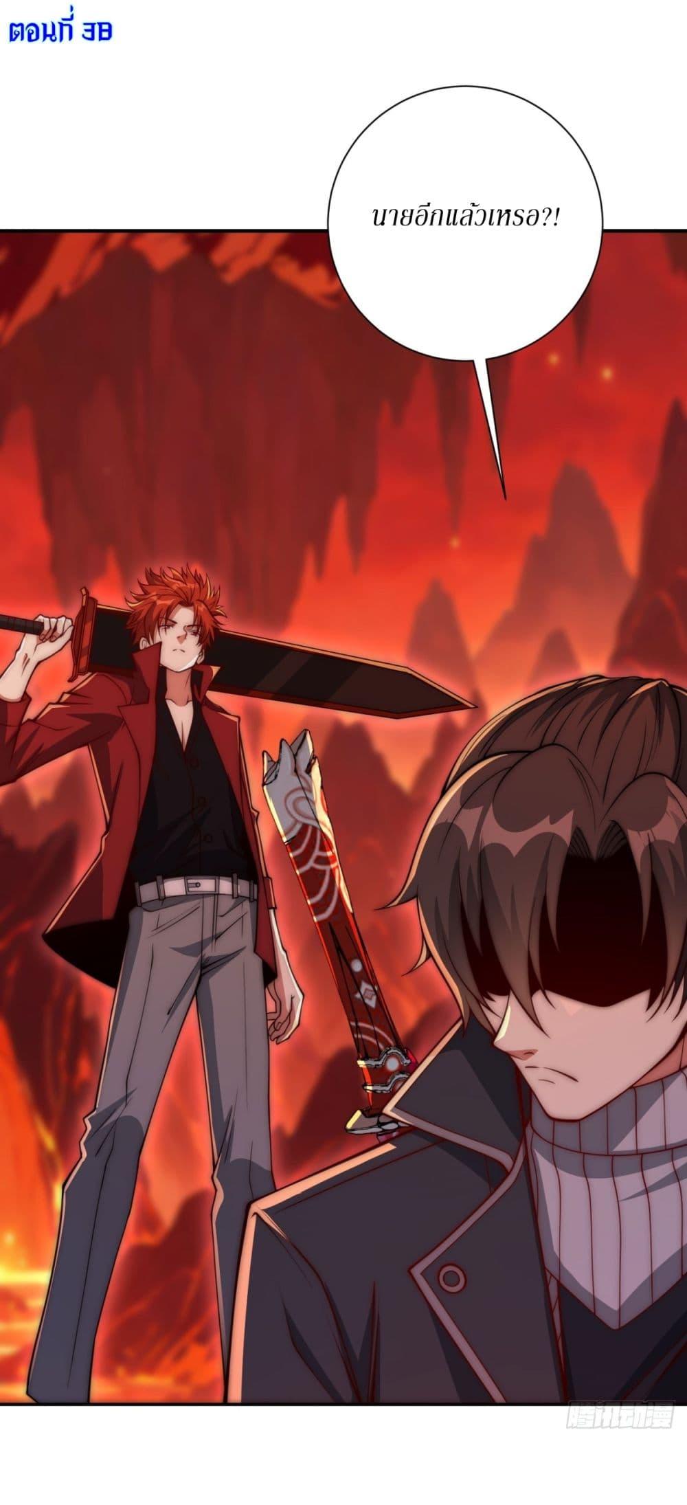 Manga-lc-com อ่านมังงะ อ่านการ์ตูน ออนไลน์ ฟรี After Being Reincarnated, I Will Reach the Top With My Divergent Cheats ตอนที่ 1 2 3 4 5 6 7 8 9 10 11 12 13 14 ฟรี ไม่มีโฆษณา Manga-lc - อ่าน มังงะ อ่าน การ์ตูน ออนไลน์ อ่านมังงะ ฟรี