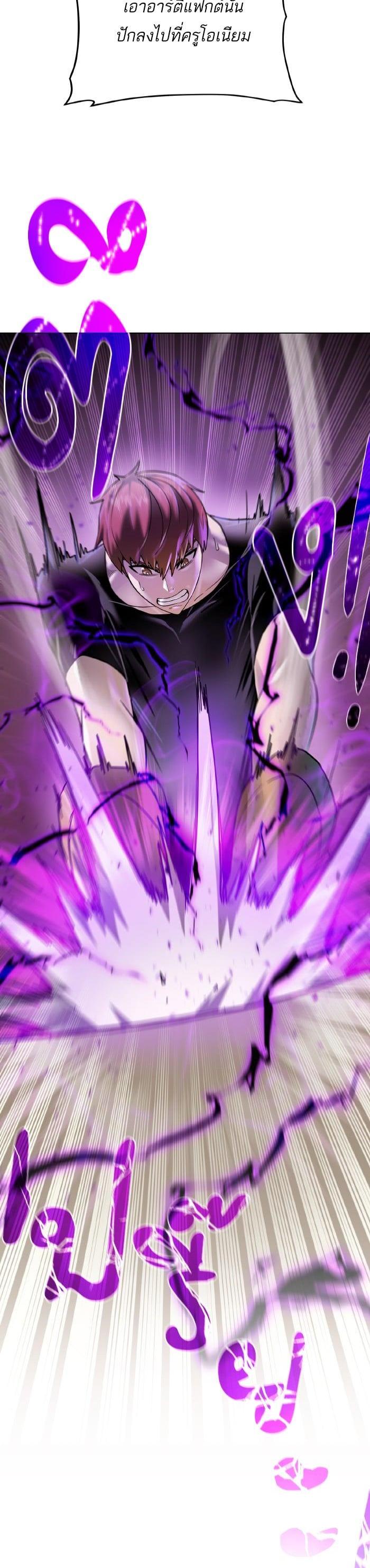 Manga-lc-com อ่านมังงะ อ่านการ์ตูน ออนไลน์ ฟรี Dungeons and Artifacts ตอนที่ 1 2 3 4 5 6 7 8 9 10 11 12 13 14 ฟรี ไม่มีโฆษณา Manga-lc - อ่าน มังงะ อ่าน การ์ตูน ออนไลน์ อ่านมังงะ ฟรี