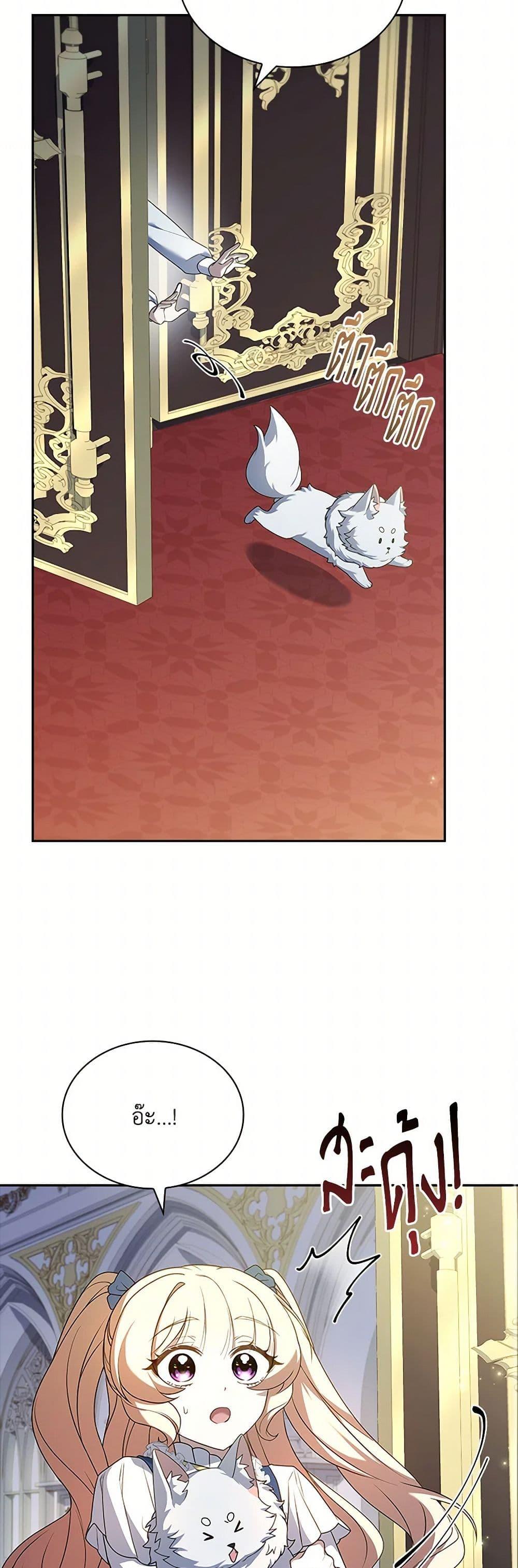 Manga-lc-com อ่านมังงะ อ่านการ์ตูน ออนไลน์ ฟรี Happy Sea World ตอนที่ 1 2 3 4 5 6 7 8 9 10 11 12 13 14 ฟรี ไม่มีโฆษณา Manga-lc - อ่าน มังงะ อ่าน การ์ตูน ออนไลน์ อ่านมังงะ ฟรี