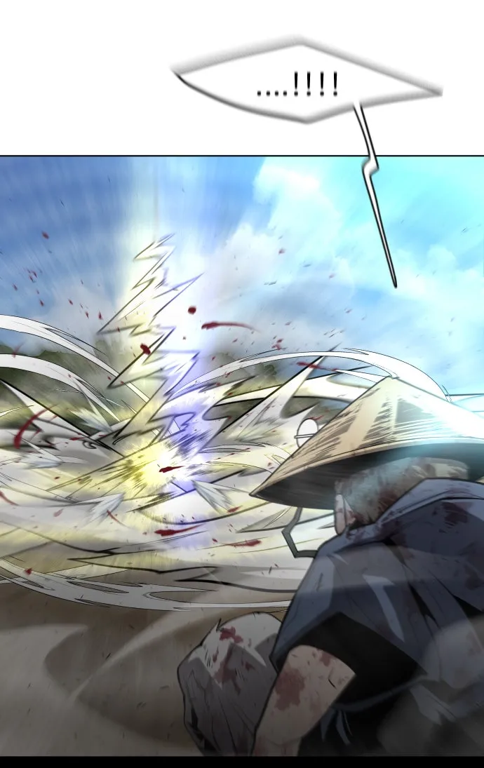 ยุคแห่งยอดมนุษย์ ตอนที่ 21 รูปที่ 59