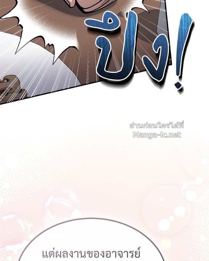 Doujin-Lc- อ่าน โดจิน มังฮวา เกาหลี ญี่ปุ่น จีน แปลไทย ฮีลเลอร์กำมะลอ ตอนที่ 1 2 3 4 5 6 7 8 9 10 11 12 13 14 ฟรี ไม่มีโฆษณา อ่าน โดจิน Manhwa เกาหลี ญี่ปุ่น จีน เรามีครบ คัดมาให้เน้นๆ โดจิน 18+ รับประกันความฟินโดย Doujin Lc